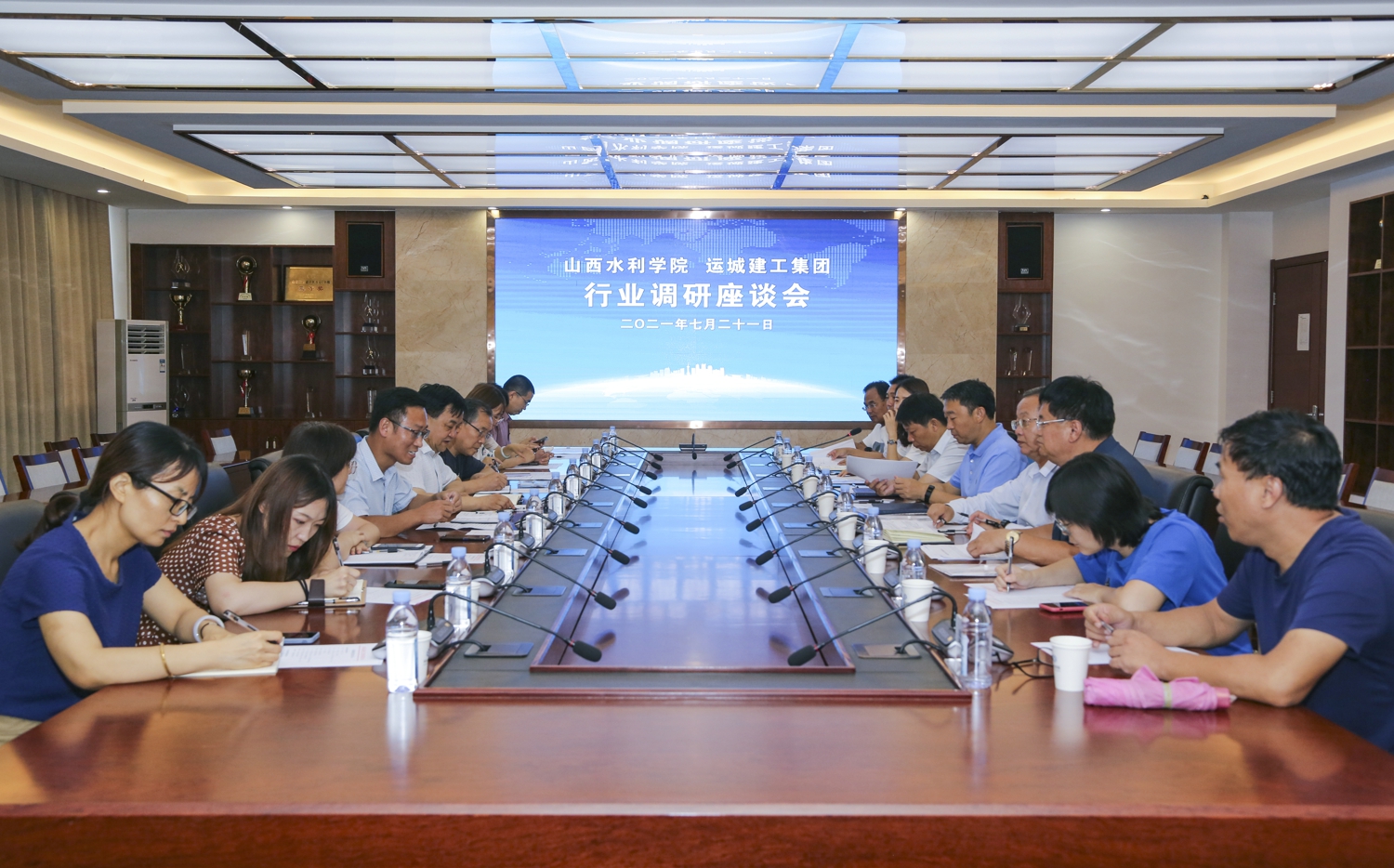 <b>山西水利職業技術學院閆順茂院長來公司調研</b>