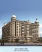 運城日報數字傳媒中心