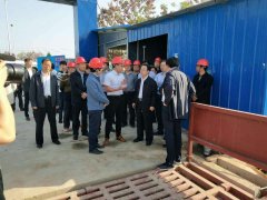 <b>市長朱鵬調研我公司中興大數據產業園項目</b>