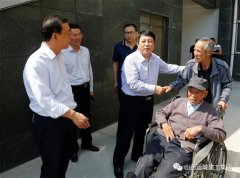 <b>運城建工舉行九九重陽節座談會</b>