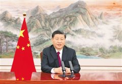 <b>習近平在博鰲亞洲論壇2022年年會開幕式上發表主旨演講</b>